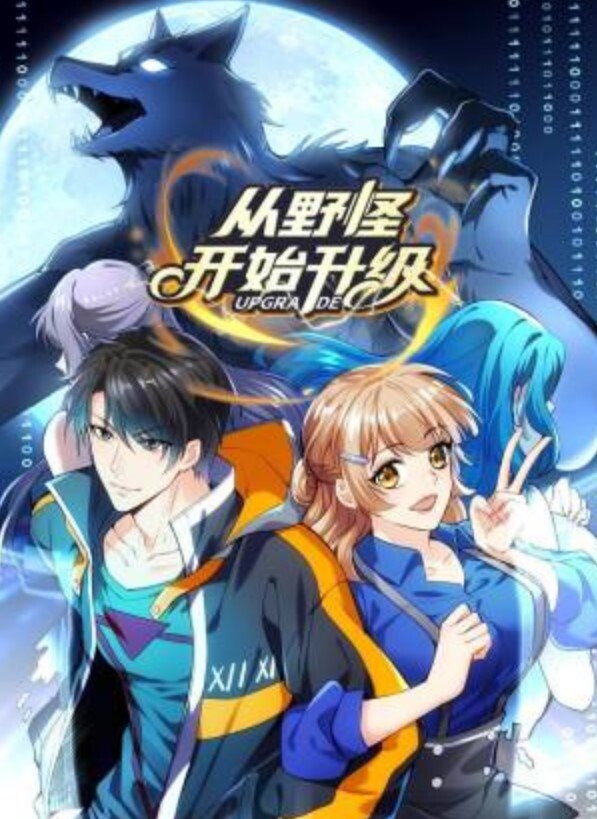 约炮高颜值小学妹温柔娇嫩骑乘位渣精 - 热播影院