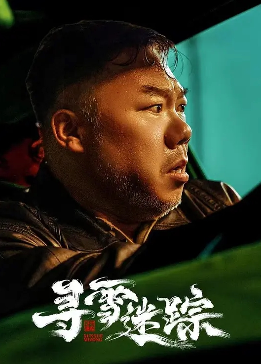 嫂子乱伦厨房激操嫂子不小心被邻居看到你害死我了又射里面 - 热播影院