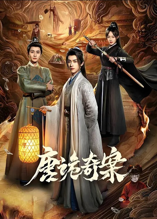 【高端泄密流出】广深极品白虎名穴外围【小苍】与多位金主自拍性爱视频流出 - 热播影院