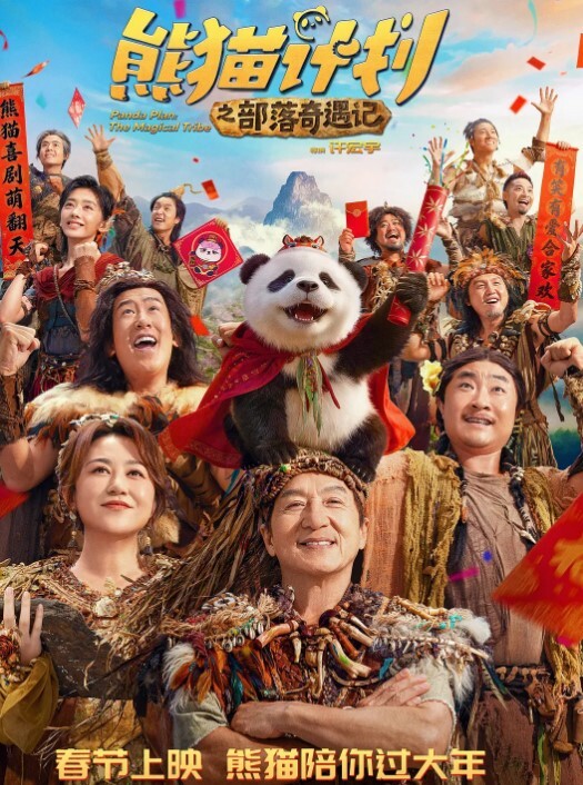 酒店开房操巨乳露脸坦克 - 热播影院