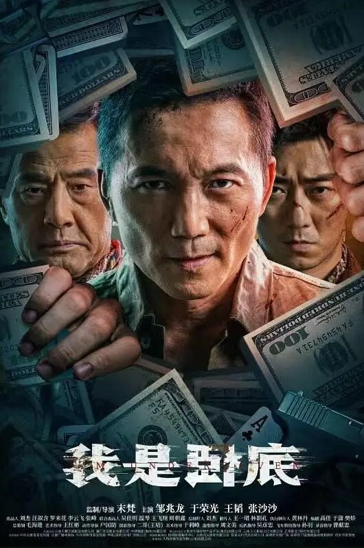 清新纯欲小姐姐舞蹈学院学姐女神魔鬼身材超紧小嫩逼平时高冷学姐床上被大鸡巴爸爸操成小母狗 - 热播影院