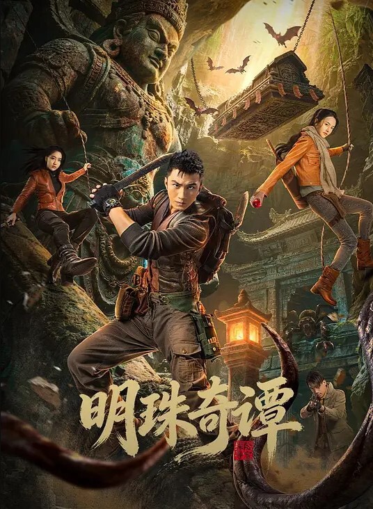 如此可爱的学生妹子还穿JK制服诱惑我还是眼镜婊这让人怎么不爱呢 - 热播影院