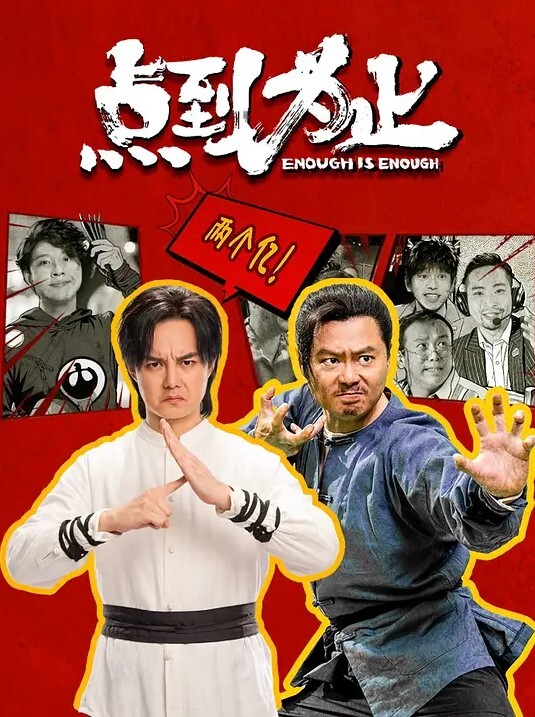 来看看眼睛妹的好身材那么性感 - 热播影院