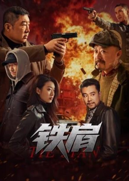 重磅推荐天生尤物小狐狸精好骚的女神啊射了 - 热播影院
