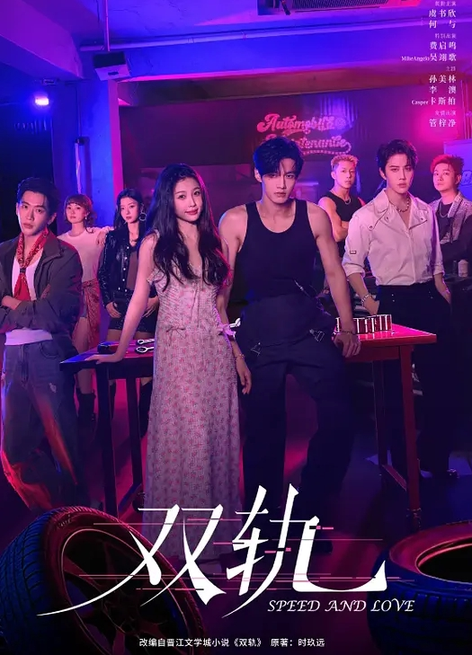 『无码中字』变态妈妈拜托再婚丈夫用大鸡巴管教不听话的女儿 - 热播影院