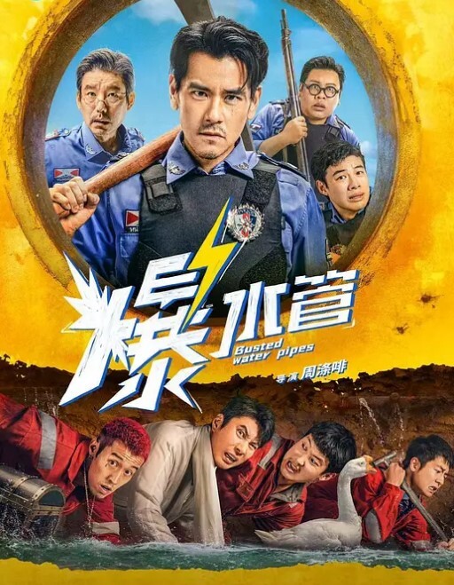 家庭摄像头偷拍夫妻过性生活老哥先把媳妇的逼舔爽了再用鸡巴用力插她 - 热播影院