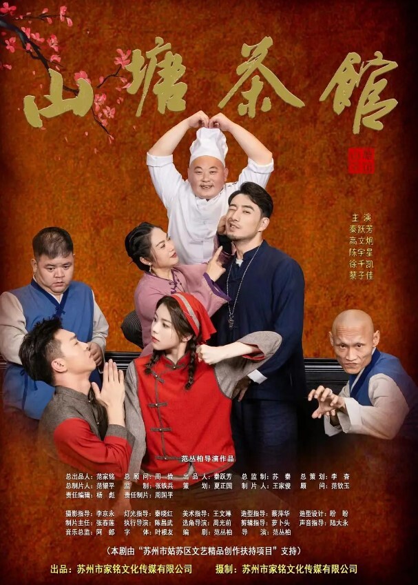 情侣泄密女友穿着情趣女仆装和男友在宿舍探讨动作姿势小伙还挺厉害的短时间连出两次 - 热播影院