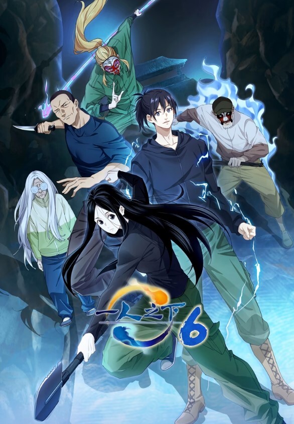 WORLDPG动画真实的色情游戏情境2TokitonoHenTheMotion动画 - 热播影院