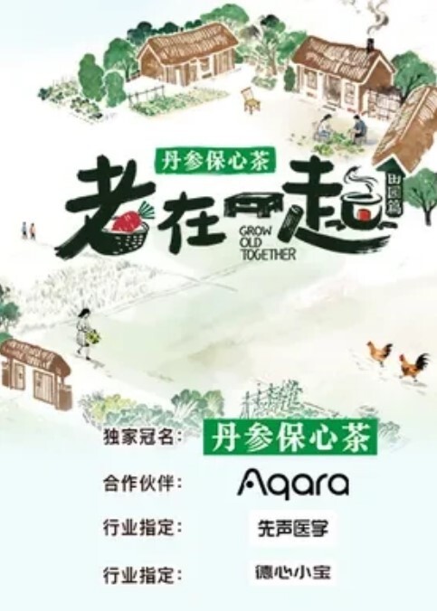 肥尸探花3000块一炮高端外围女兼职瑜伽教练美女好身材颜值高花式啪啪 - 热播影院