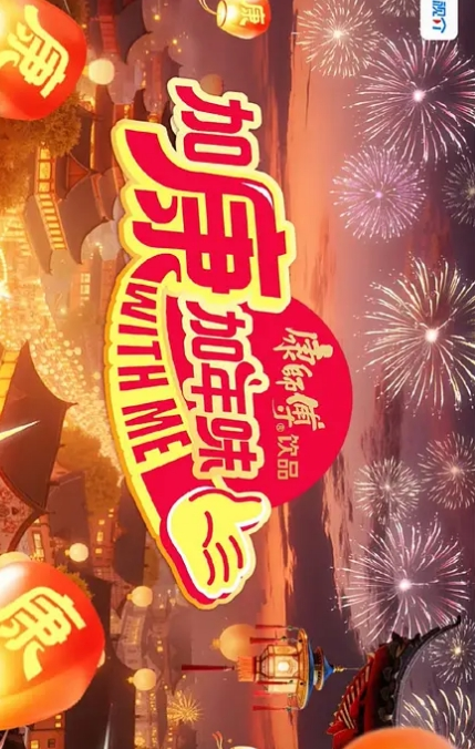 20205994050用户上传这角度拍摄也是没谁了被拍神不知鬼不觉 - 热播影院
