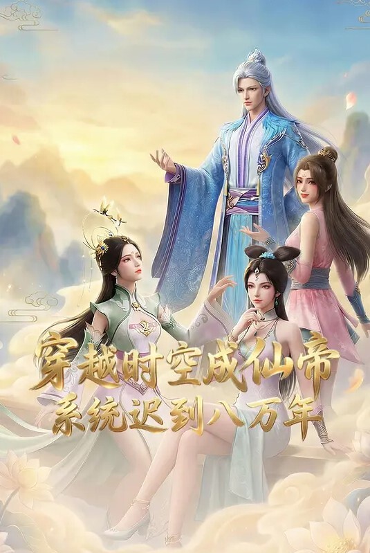 91CM245  私人玩物第二集 - 热播影院