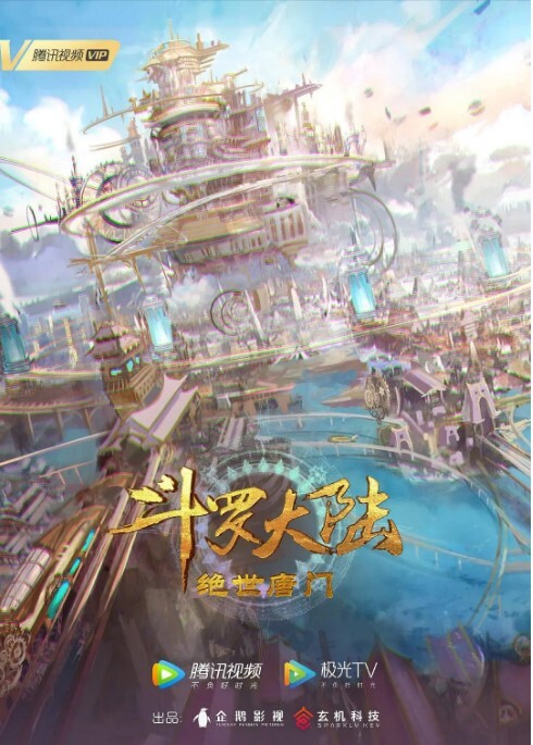 【辛尤里】帮40岁老处男粉丝破处 - 热播影院
