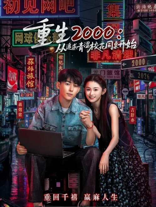 南京的知名车模没想到是个变性人不过确实改造的很成功啊 - 热播影院