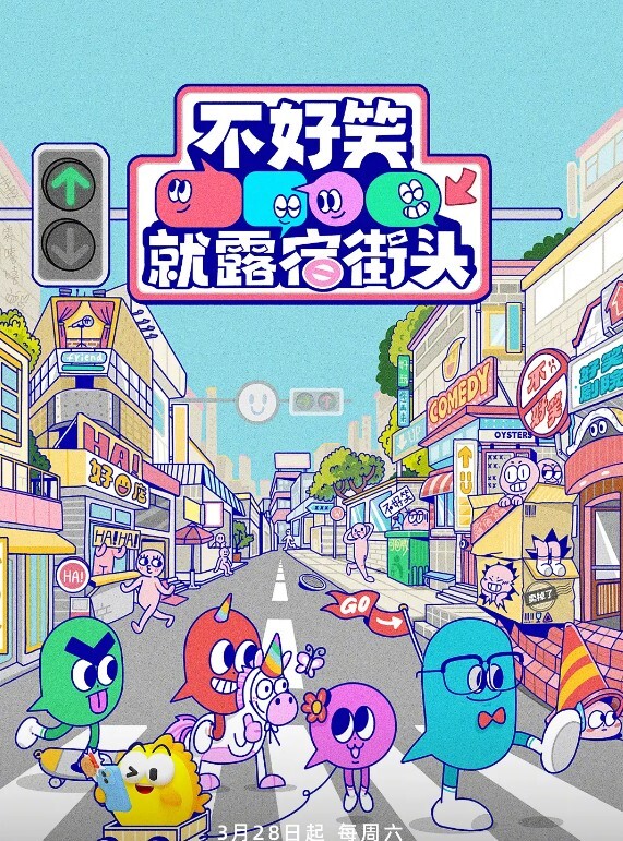 D奶女神的援交全记录 - 热播影院