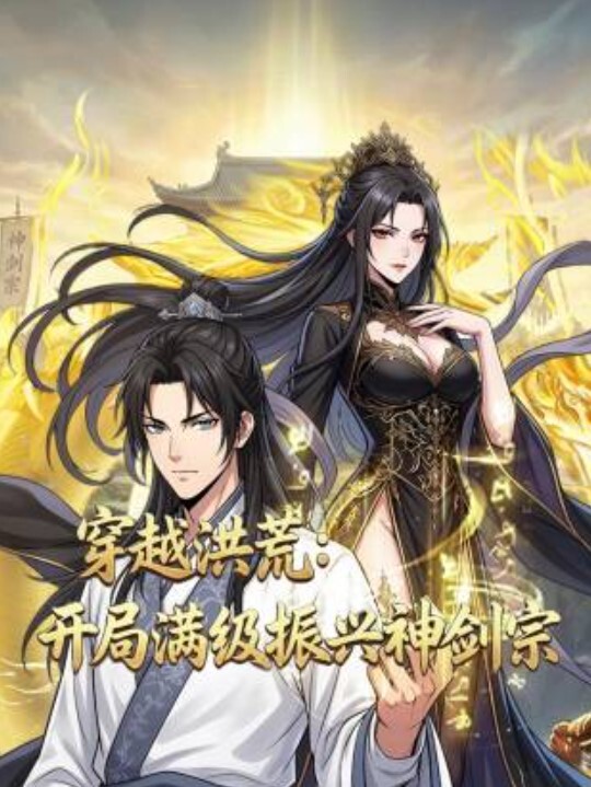 极品白嫩萝莉美女自慰萝莉 - 热播影院