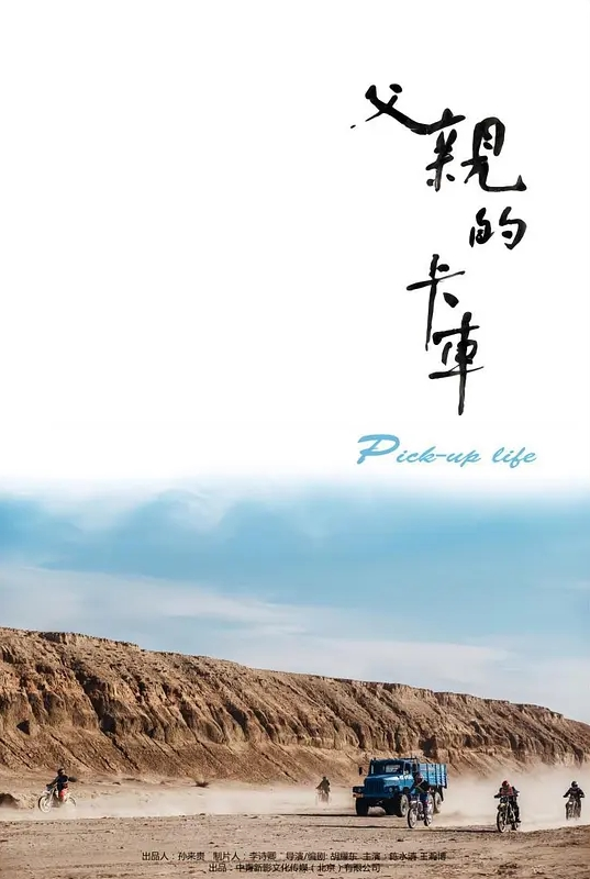 【黑人双飞探花】狼哥雇佣黑人留学生酒店嫖妓偷拍第一场和嫩妹子没搞射憋得慌高价再约两个淑女玩双飞 - 热播影院