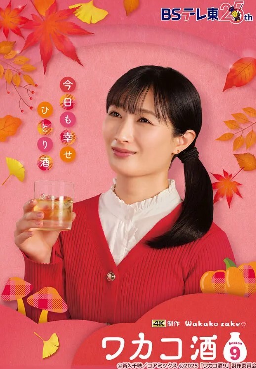 【女子私密会所】 嫖鸭系列 女主脚脚很嫩 - 热播影院