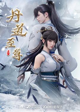 【2024-12-30】黑猫原创老师美腿灰丝老师被黑皮白袜体育生站起来蹬-1622218-【收费】 - 热播影院
