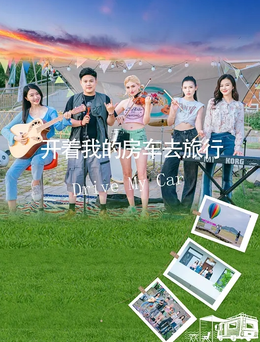 撕烂她的丝袜撕破骚货母狗的黑丝后入翘臀高冷给谁看操爽了比谁叫的声音都大平时有多高冷床上就有多饥渴上下的洞都被填满 - 热播影院