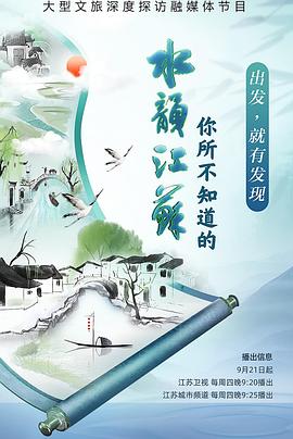 做爱电影在线 - 热播影院