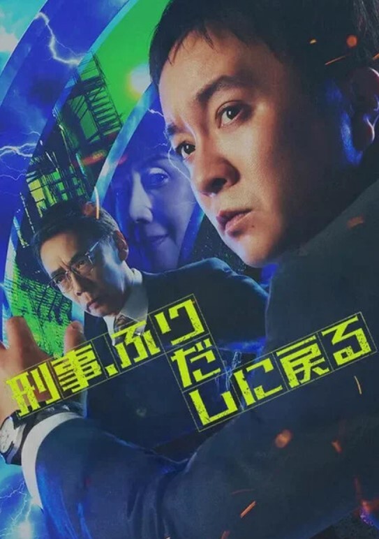 网红生物老师【闵儿】长裙发骚诱惑学生小穴水汪汪 - 热播影院