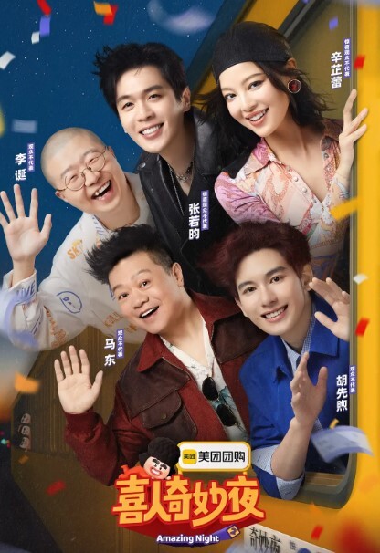 广西人妻哺乳期发现老公出轨还被打酒后痛苦流涕要报复老公出轨 - 热播影院