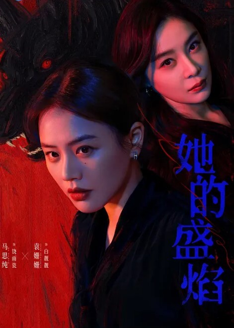 厕拍精品高清厕所偷拍 - 热播影院
