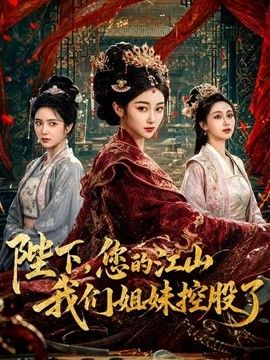 椰奶学生妹虐乳天性调教 各种姿势抽插奶子边插边跳动 黑胶盖饭 - 热播影院