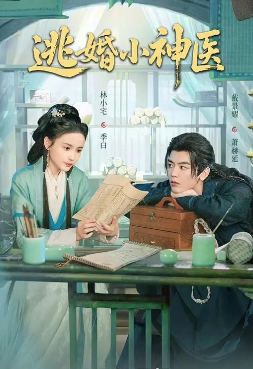 最新酒吧厕拍黑丝.白丝.洛丽塔美鲍清纯学妹 - 热播影院