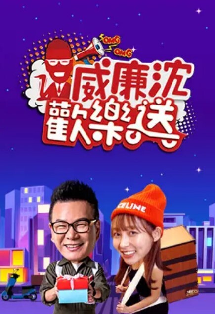 极品推荐九头身高颜值模特Juniijune福利第二弹 - 热播影院