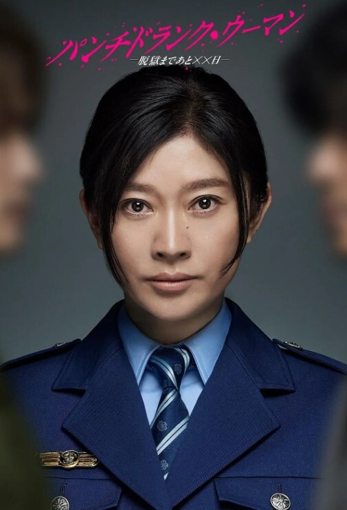 极品白虎美少女的3P淫乱聚会 - 热播影院