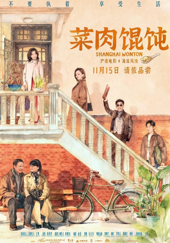 2男2女90後年輕人4p啪啪啪直播太牛了 - 热播影院