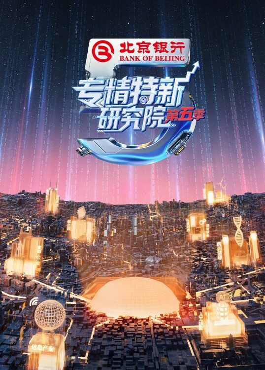 杭州小情侣酒店3P手拿开不要挡着舔穴抠逼汪汪的淫水声很是得劲 - 热播影院