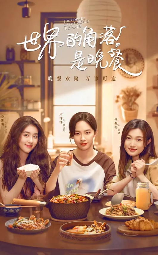 空姐女神下海紫贤清纯脸蛋 - 热播影院