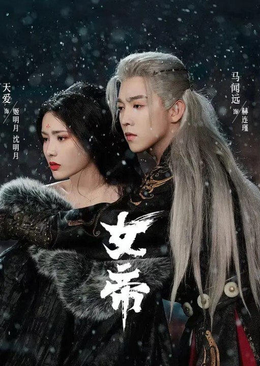 高顏值泄密白虎逼明星顏值清纯反差婊 - 热播影院
