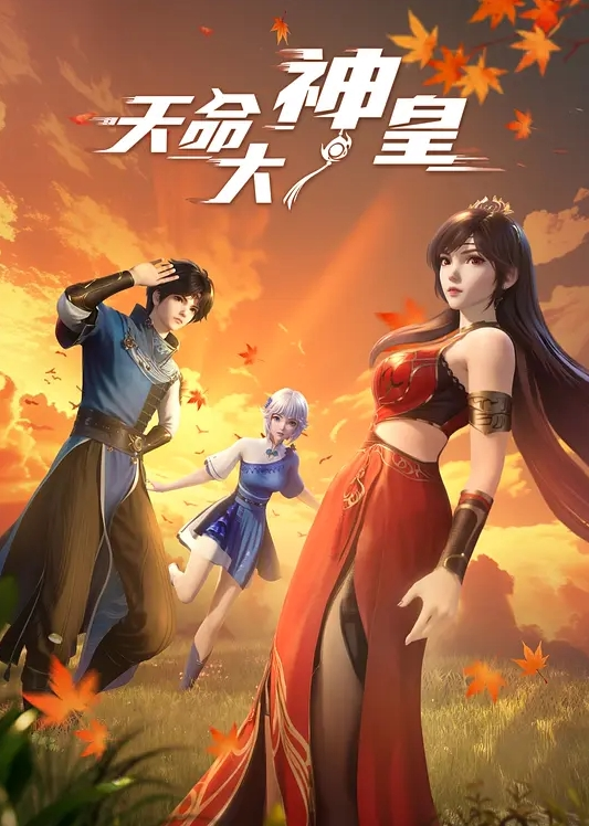 STARS-979 美麗的旅館老闆的秘密愛好是透過低聲說髒話來引誘有妻子或情人的顧客。神木麗 - 热播影院