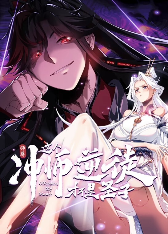 和路人甲在公园里打炮 - 热播影院