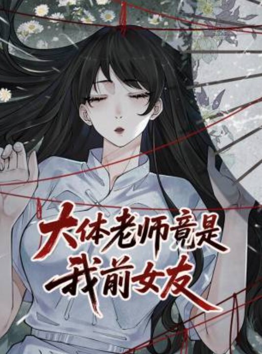 最新流出520约炮高三粉嫩粉嫩的学妹_很害羞各种姿势操 - 热播影院
