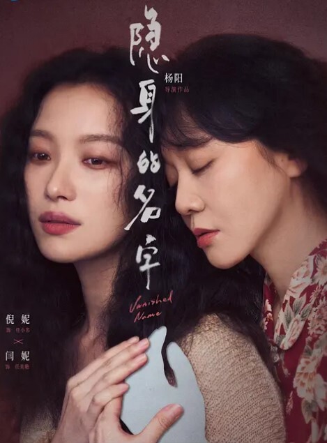 阿甘葡萄糖顶级高端豪华精品大片原创露脸之新年巨制依依女神. - 热播影院