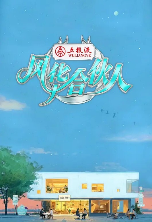 RAS-357 艾悠 愛悠 暗語尋芳洩密 人妻喬裝騎乘服侍 - 热播影院