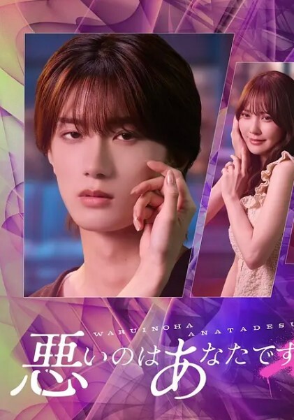 大三拜金靠脸吃饭被各种调教肛交 - 热播影院