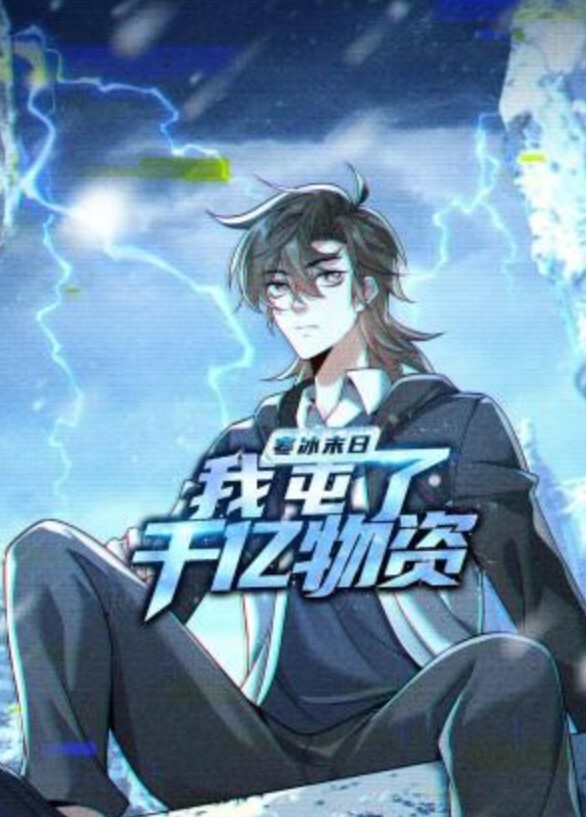 Euphoria5 - 热播影院