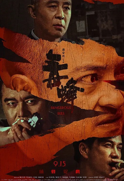 自慰特写把小穴都给操肿了 - 热播影院