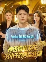 【唐伯虎】OF私拍 可爱俏皮小萝莉乖巧依偎舔舐鸡巴的样子真反差 - 热播影院