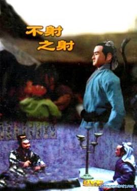 在线观看青青 - 热播影院