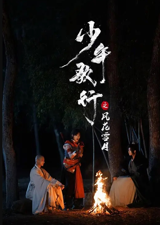 一屌探花顶级尤物大奶肥臀十分诱人 - 热播影院