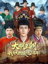 【2025年新品】国模私拍泄密！身材苗条，青春女模【禾禾】花园版，大尺度露脸，露三点，近景特写 (3) - 热播影院