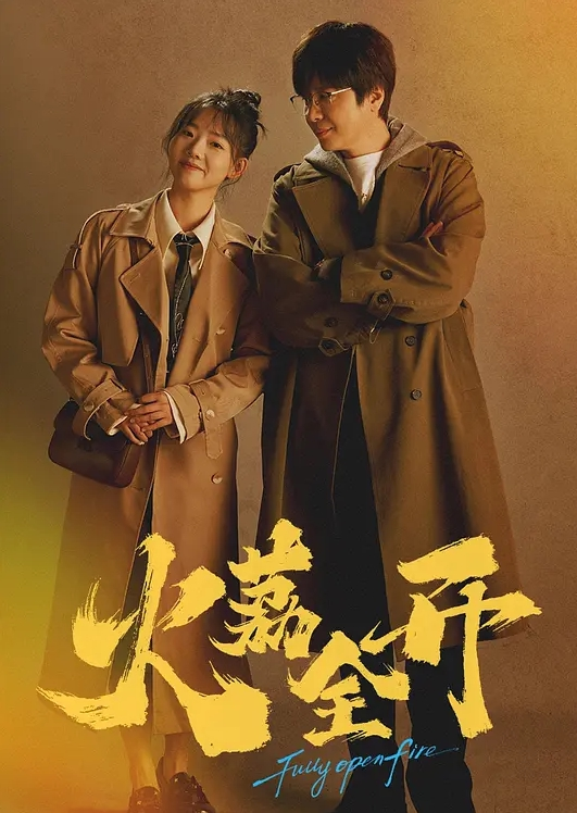【成都学妹教室跳蛋】，下午课堂，无心听讲，骚逼内塞跳蛋水汪汪，到食堂吃饭也不拔出来 - 热播影院