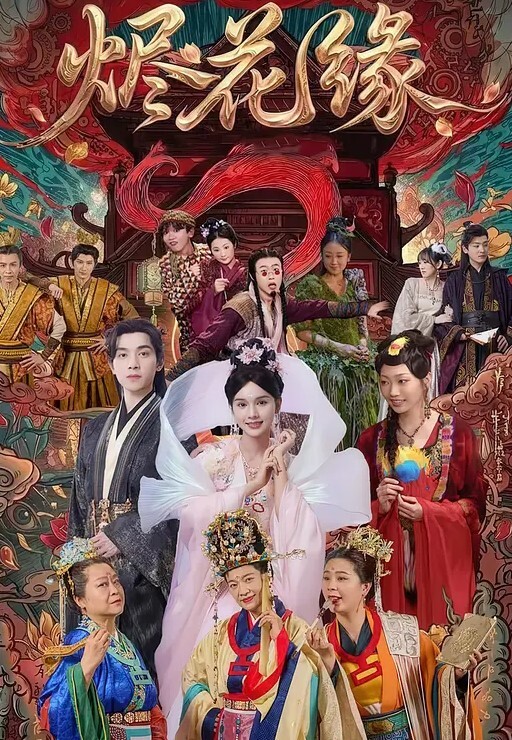 百度云泄露深圳男人的两次性爱经过女主相貌很可爱清纯短发纹身胸部很大口交颜射 - 热播影院