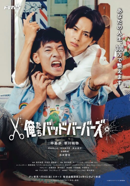 刚毕业的实习生王诗圆就被上级主管潜规则吃这么好 - 热播影院